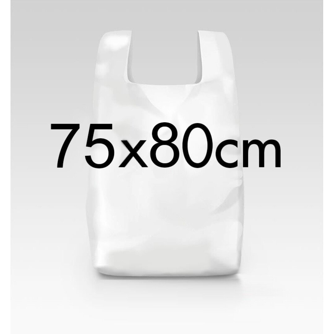 BOLSAS ASAS 75×80 100uds